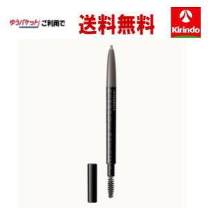 SHISEIDO（資生堂） グレイシィ くり出しアイブロー グレー963 (0.25g