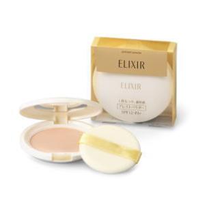 送料無料 資生堂 エリクシールシュペリエル プレストパウダー 9.5g