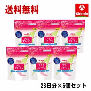 ゼリア新薬工業 50本／ ゼリア新薬 ヘパリーゼ スーパー 瓶 100ml×50本