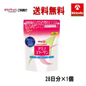 アミノコラーゲン プレミアム 196g×2個セット 明治 : Grow