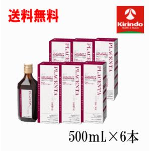 送料無料 6本セット 健美舎 真潤 しんじゅん プラセンタNeo (ネオ)ドリンク 500ｍL×6本...