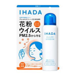 資生堂薬品 イハダ アレルスクリーン ＥＸ 100g