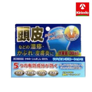 【第(2)類医薬品】ラクール薬品 ラクピオンEXローションα 30ml 頭皮 湿疹 かぶれ かゆみ ...