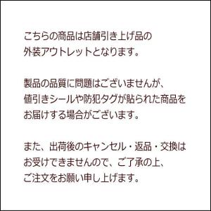 【アウトレット・訳あり 30%OFF】カネボウ...の詳細画像3