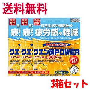 兼松ウェルネス株式会社 スターリミルク20g×32袋（640g）入 ＜免疫