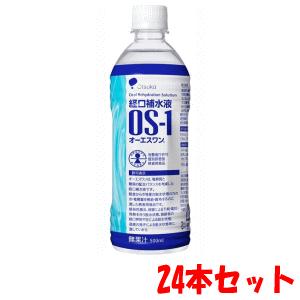 大塚製薬 ◇オロナミンCロイヤルポリス 120ml×6本【5個セット】 : サン