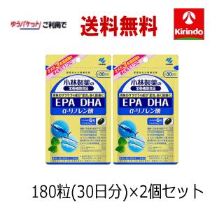小林製薬 マカEX 60粒（約30日分） : くすりのレデイハートショップ