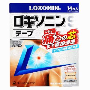 【第2類医薬品】第一三共ヘルスケア ロキソニンSテープ 14枚入×1個痛み止め 鎮痛 筋肉痛 炎症 ...