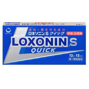 【第1類医薬品】第一三共ヘルスケア ロキソニンSクイック 12錠 ★セルフメディケーション税制対象商...