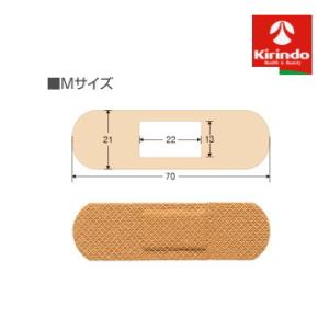 送料無料 3個セット ニチバン ケアリ-ヴ C...の詳細画像1