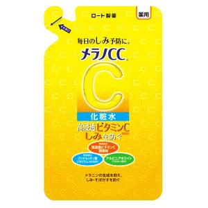 ロート製薬 メラノCC 薬用 しみ対策 美白化粧水 つめかえ用 170ml 【医薬部外品】