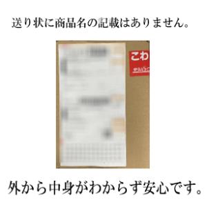 送料無料 2個セット ロート製薬 メンソレータ...の詳細画像1