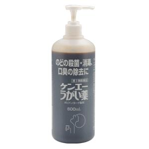 【第3類医薬品】健栄製薬 ケンエーうがい薬 600mlの商品画像
