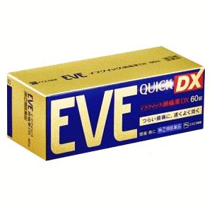 【第(2)類医薬品】 エスエス製薬 イブクイック 頭痛薬DX 60錠★セルフメディケーション税制対象...