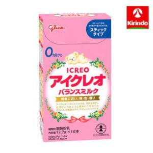 アイクレオ バランスミルク スティックタイプ 12.7g×10本入 ※軽減税率対象商品