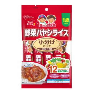 江崎グリコ 1歳からの幼児食 小分けパック 野菜ハヤシライス 120g（30g×4袋）【軽減税率対象...