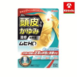 【第(2)類医薬品】池田模範堂 ムヒHD 30ml 頭皮のかゆみ 頭に塗れる 皮膚薬 ★セルフメディ...