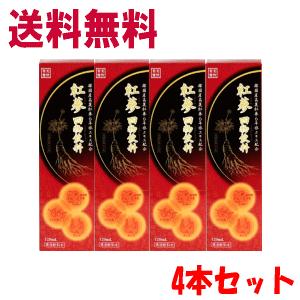 送料無料 4本セット スノーデン 紅蔘四物飲料 720ml×4 【軽減税率対象商品】 6年根 高麗人...