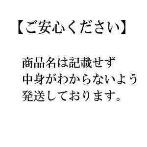送料無料【第1類医薬品】興和 リザレックコーワ...の詳細画像2