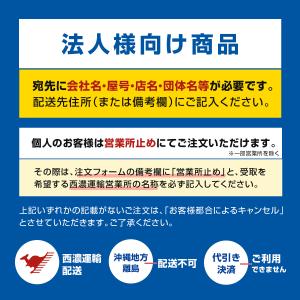 ゆうパケット クリックポスト 箱 3cm A4...の詳細画像2