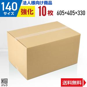 即日発送！まとめ割引あり　 プレミアムパック5 　コンプリート18枚 セトクラフト ツールバッグ 5L パーティションバッグS （ 保冷