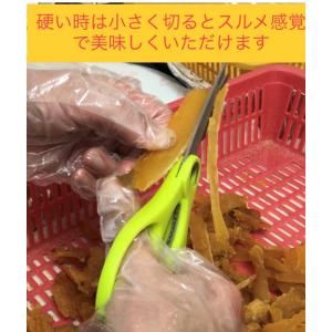 高コスパ おやつ ダイエット 甘くて美味しい ...の詳細画像5