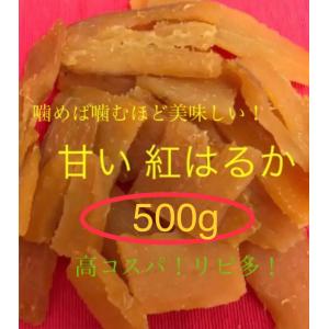 高コスパ 訳あり ダイエット おやつに お徳用 ...の商品画像