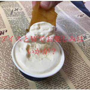 高コスパ 訳あり ダイエット おやつに お徳用...の詳細画像3
