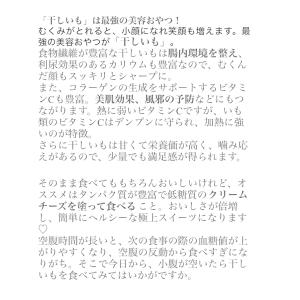 高コスパ 訳あり ダイエット おやつに お徳用...の詳細画像5