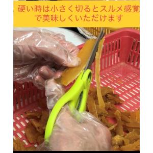 高コスパ 甘い 紅はるか 干し芋 訳あり ダイ...の詳細画像4
