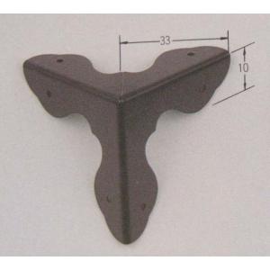 金具DIY部品隅金具飾りアウトレット現品限り新型三つ折れ・時代色　商品番号ｋ-63326