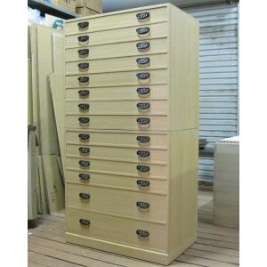 たんすタンスチェスト桐箪笥婚礼着物収納モダン総桐衣装箪笥・全段通し