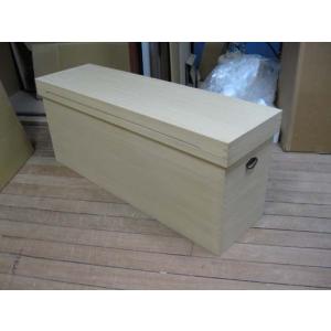 三味線箪笥桐タンスたんす収納三味線ケース総桐三味線箪笥・3丁掛け