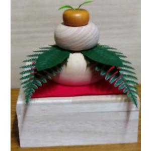 中川政七商店 小さな鏡餅飾り 鏡餅 飾り 木 木製 お正月飾り : FAVOR