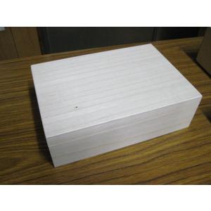 桐箱 木箱 木製 箱 在庫処分 アウトレット 総桐小箱89x89x63mm