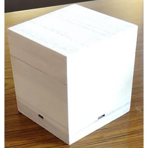 木製帯締め帯揚げ収納 白木 桐小箱帯揚げ帯締め収納木製木箱総桐帯締め・帯揚げ収納庫奥行370mm