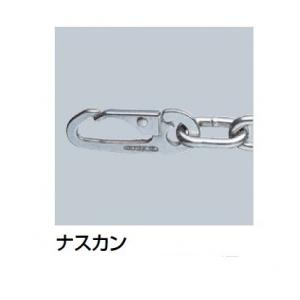 サンポール ナスカン