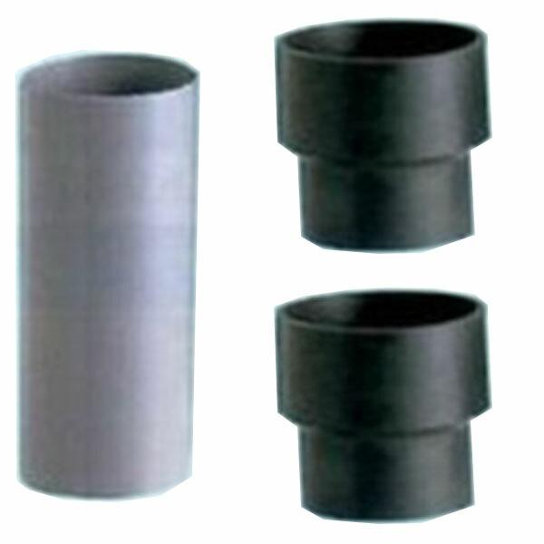 【　個人宅配送不可　】　コダマ樹脂　ホームダムRWT250・110共通　角型異径継手セット　RWT-...