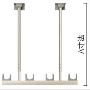 YKK AP YKKAPウォールエクステリア 物干し ジーポートneo用セット 水平