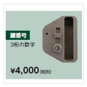 ダイケン アンダーハッチ アルミ製床点検口 4HA245 【法人様限定