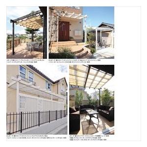 タカショー ポーチガーデン EUポーチ(壁付タ...の詳細画像3