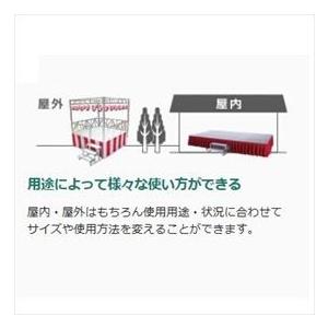 パックス工業 折りたたみ式アルミ製やぐらステー...の詳細画像2