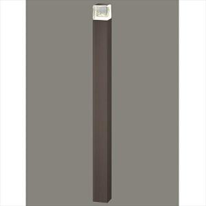 リクシル 12V 美彩 ローポールライト 角形／透過型 H700 『ローボルト