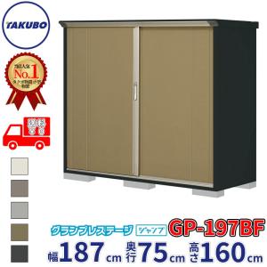 ダイキン（DAIKIN） KDB55J160W ダイキン(オーケー器材) ラウンド