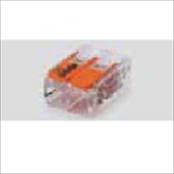 リクシル 12V 美彩 オプション ジャンクションボックス ワンタッチロック（4個入り） 直結用 8...
