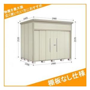 物置 屋外 おしゃれ タクボ物置 JN／トールマン　棚板なし仕様 JN-2922 一般型 標準屋根 『追加金額で工事可能』 ムーンホワイト