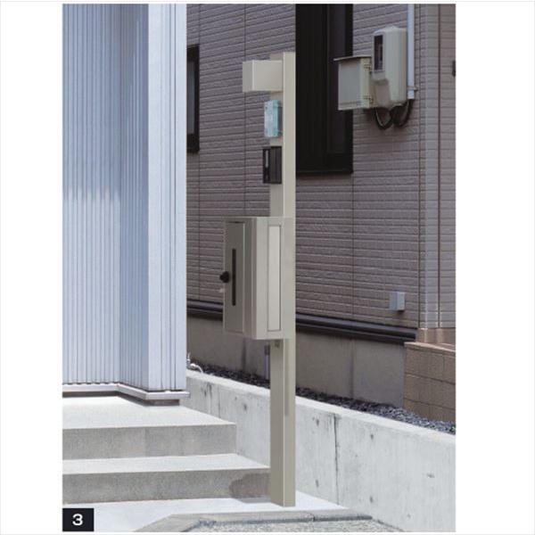 三協アルミ 機能ポール エスポ2 2型 組み合わせE ブラック ＊表札はネームシールです 『機能門柱...