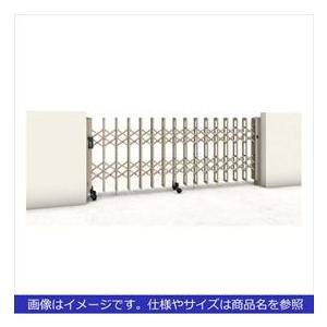 三協アルミ　クロスゲートH　上下2クロスタイプ　片開き親子タイプ　80DO(13S＋67T)(141...