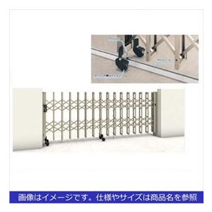 三協アルミ　クロスゲートH　上下2クロスタイプ　片開き親子タイプ　80DO(13S＋67T)(121...