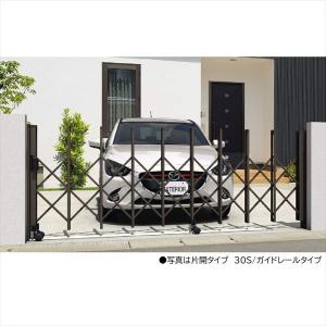 三協アルミ CVG 片開きタイプ 14S H12(1210mm) キャスタータイプ